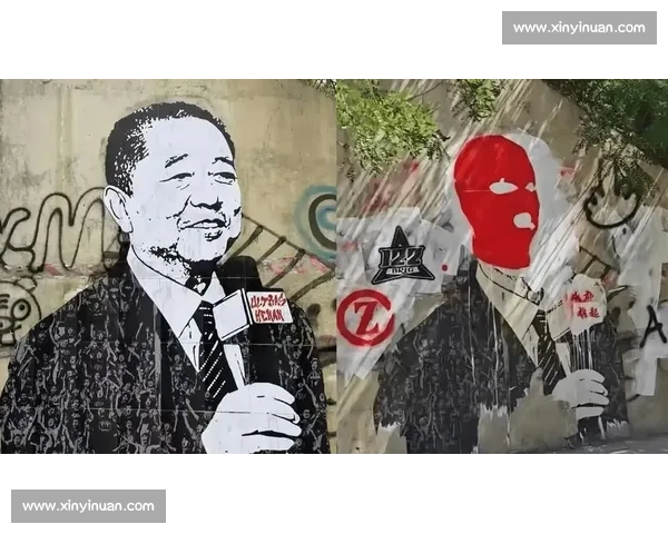 河南队通报成都球迷严重违规 恶意涂鸦亵渎足球精神